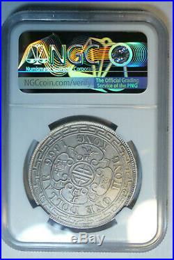 1866 Hong Kong Silver Victoria Dollar $1 NGC AU Details Rare