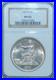 1877-S-NGC-MS62-Trade-Silver-Dollar-01-vt