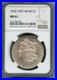1878-7-8-TF-Tail-Feathers-Morgan-Silver-Dollar-NGC-MS-61-Weak-01-vdvq