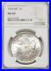 1878-8tf-Morgan-Silver-Dollar-1-Coin-Ngc-Mint-State-63-01-oqm