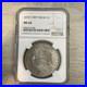 1878-Morgan-Silver-Dollar-7-8TF-Weak-NGC-Certified-MS-63-Rare-Coin-01-ias