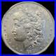 1878-Morgan-Silver-Dollar-7-Tail-Feathers-Rev-78-NGC-Graded-01-ypao