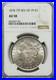 1878-Morgan-Silver-Dollar-NGC-AU-58-7TF-01-gtli