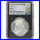 1878-S-Morgan-Dollar-MS-63-NGC-Silver-Original-Bag-Fragment-SKUI16407-01-qjgj
