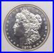 1878-S-Morgan-SILVER-Dollar-1-NGC-MS64-PL-PROOF-LIKE-Unc-BU-ECC-C-Inc-01-tct