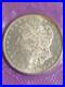 1878-cc-Morgan-Silver-Dollar-Ngc-Top-100-Vam-11-Wing-Lines-Ms-61-Mirrored-01-yezr