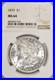1879-Morgan-Dollar-Frosty-White-Ngc-Ms64-01-del