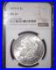 1879-O-Morgan-Silver-Dollar-MS-61-NGC-Tougher-Date-Issue-Free-01-jw