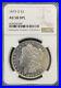 1879-O-Silver-Morgan-Dollar-NGC-AU58-DMPL-DPL-Better-Date-RARE-AU-DMPL-01-fivv