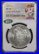 1879-S-1-Morgan-Silver-Dollar-NGC-MS63-Blast-White-Casino-Vault-Hoard-01-jd