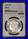 1879-S-1-Morgan-Silver-Dollar-PQ-Fresh-Frosty-NGC-MS-65-SKU-B3059-01-ij