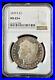 1879-S-Morgan-Silver-Dollar-1-NGC-MS-63-01-myv