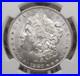1880-9-S-Morgan-SILVER-Dollar-VAM-11-MEDIUM-S-1-NGC-MS62-013-Unc-BU-ECC-C-01-se