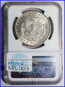1880 CC Morgan Silver Dollar NGC AU-58