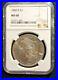 1880-Morgan-Silver-Dollar-S-1-MS-60-NGC-01-ssag