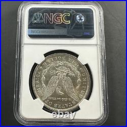 1880-O $1 Morgan Silver Dollar, NGC MS61 (84566)