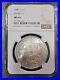 1880-O-NGC-MS62-1-Morgan-Silver-Dollar-Micro-O-01-aweo