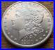 1880-S-Morgan-SILVER-Dollar-1-NGC-MS64-DPL-PROOF-LIKE-Stunner-coin-Rb15-01-apbf