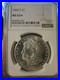 1880-S-Morgan-Silver-Dollar-1-NGC-MS-63-STAR-TBK-01-qnvw