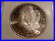 1880-S-Morgan-Silver-Dollar-NGC-MS-63-Cameo-01-qjj