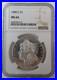 1880-S-Morgan-Silver-Dollar-NGC-MS64-01-shn