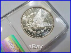 1880 S Silver Morgan Dollar NGC MS 63 DMPL Deep Mirrors PL DPL Mirrors Coin