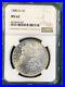 1880-o-Ngc-Ms-62-Morgan-Silver-Dollar-Real-Sharp-Coin-Buy-Now-01-fej