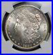 1880-s-Morgan-Silver-Dollar-Ngc-Ms65-Collector-Coin-Free-Shipping-01-vu
