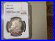 1881-O-Morgan-Silver-Dollar-NCG-MS-63-DPL-Deep-Mirror-Proof-Like-DMPL-01-ip