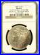 1881-S-Morgan-Dollar-NGC-MS-63-Olathe-Dollar-Hoard-from-US-Treasury-Bags-TONED-01-gmk