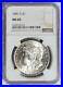 1881-S-Morgan-Silver-Dollar-NGC-MS-65-01-sz