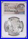 1881-S-Morgan-Silver-Dollar-NGC-MS-65-New-York-Bank-Hoard-Collection-Pedigree-01-ozh