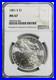 1881-S-Morgan-Silver-Dollar-NGC-MS-67-01-vmd