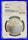 1881-S-Morgan-Silver-Dollar-NGC-MS63-Fine-Details-Free-Shipping-01-mhe