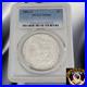 1881-S-Morgan-Silver-Dollar-PCGS-MS-64-Pulled-From-Storage-Fast-Ship-01-isp