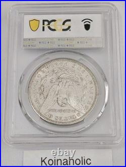 1881 S Morgan Silver Dollar, PCGS MS 64, Pulled From Storage, Fast Ship