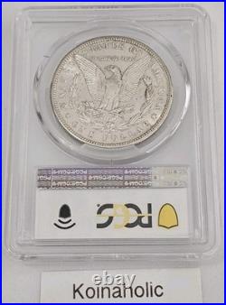 1881 S Morgan Silver Dollar, PCGS MS 64, Pulled From Storage, Fast Ship