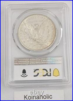 1881 S Morgan Silver Dollar, PCGS MS 64, Pulled From Storage, Fast Ship