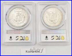 1881 S Morgan Silver Dollar, PCGS MS 64, Pulled From Storage, Fast Ship