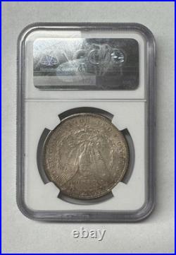1881-s Morgan Silver Dollar Ngc Certified Ms 65+