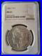 1881-s-Morgan-Silver-Dollar-ms-61-01-gqr