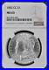 1882-CC-Morgan-Silver-Dollar-NGC-MS-63-BB2-01-mu