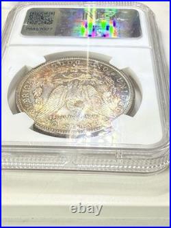 1882 S Morgan Silver Dollar MS-67 Amazing Toning And Colors NGC