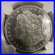 1882-S-Morgan-Silver-Dollar-NGC-MS-63-01-pvm