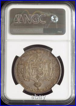 1883, Kingdom of Hawaii, Kalakaua I. Large Silver Dollar Coin. Rare! NGC AU-58