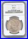 1883-Morgan-Silver-Dollar-NGC-MS-63-01-jw