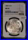 1883-O-1-Morgan-Silver-Dollar-VAM-39A-Date-Denticles-NGC-MS-64-SKU-D6417-01-jff
