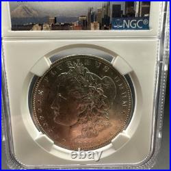 1883 O Hot50 Vam 36a E Clash Morgan Ngc Ms61 Gene L Henry Legacy Collection 1883 O Hot50 Vam 36a E Clash Morgan Ngc Ms61 Gene L Henry Legacy Collection