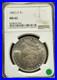 1883-O-Morgan-Silver-Dollar-NGC-MS62-Bright-Luster-New-Orleans-Mint-01-xxop