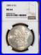 1883-O-Morgan-Silver-Dollar-NGC-MS64-Vibrant-Reverse-Toning-9012-01-qmem
